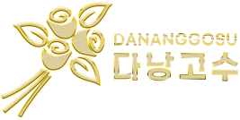 다낭 밤문화, 다낭 여행, 다낭 유흥, 다낭 가라오케, 다낭 에코걸, 다낭 KTV, 다낭 황제투어, 다낭 골프투어, 다낭 풀파티